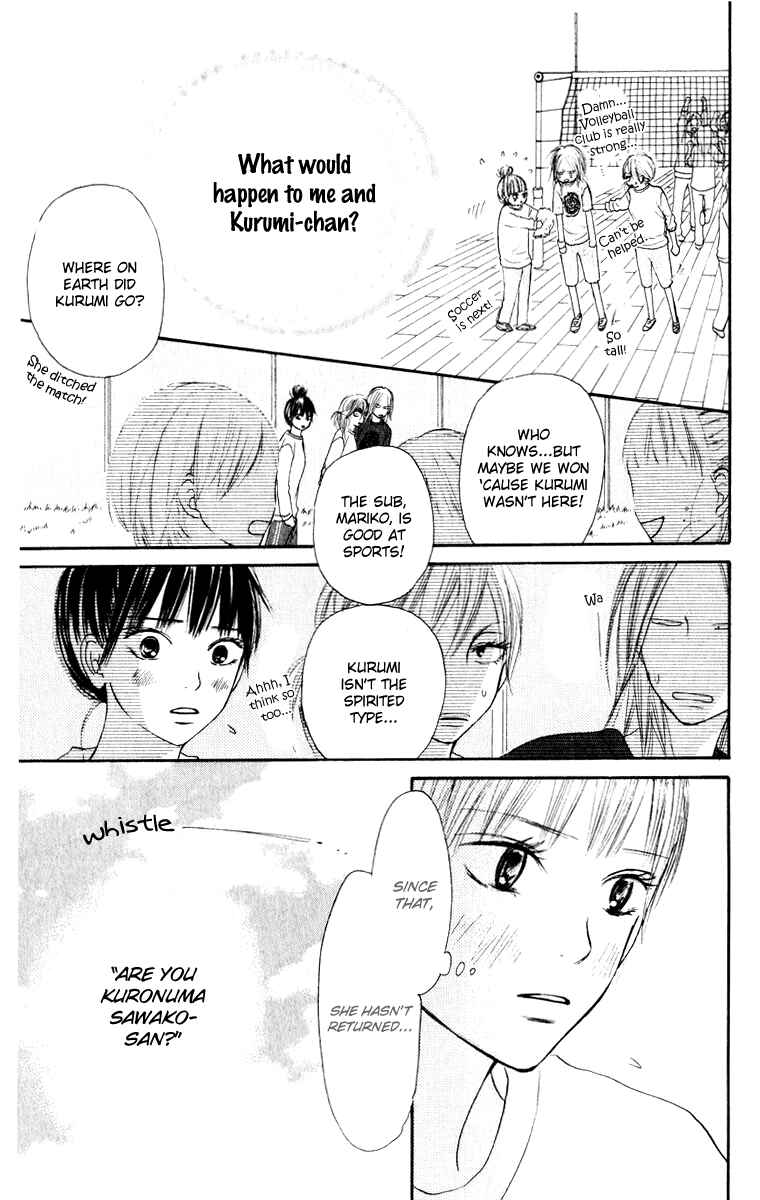 Page 25 Chapter 16 Kimi ni Todoke