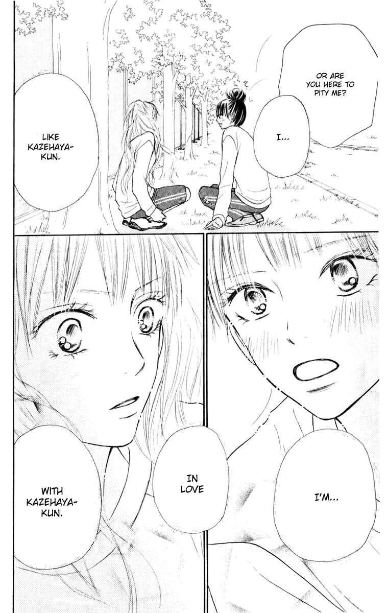 Page 34 Chapter 16 Kimi ni Todoke