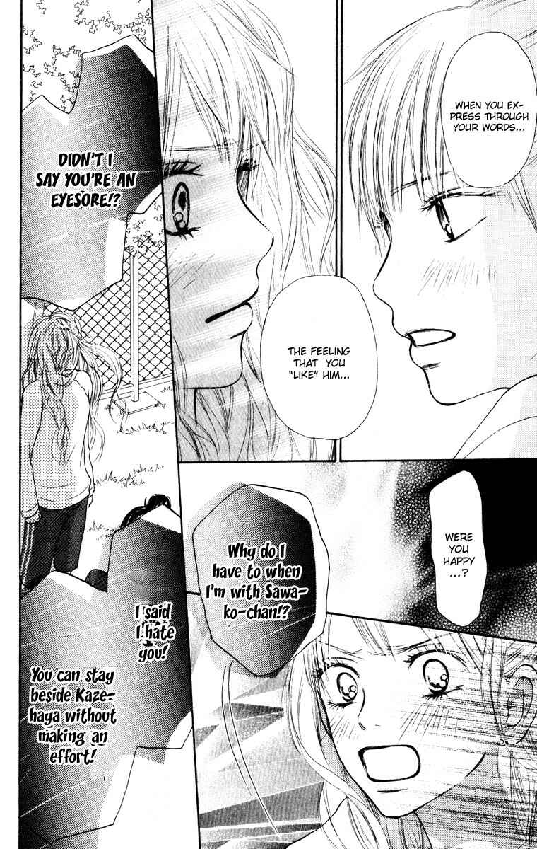 Page 38 Chapter 16 Kimi ni Todoke