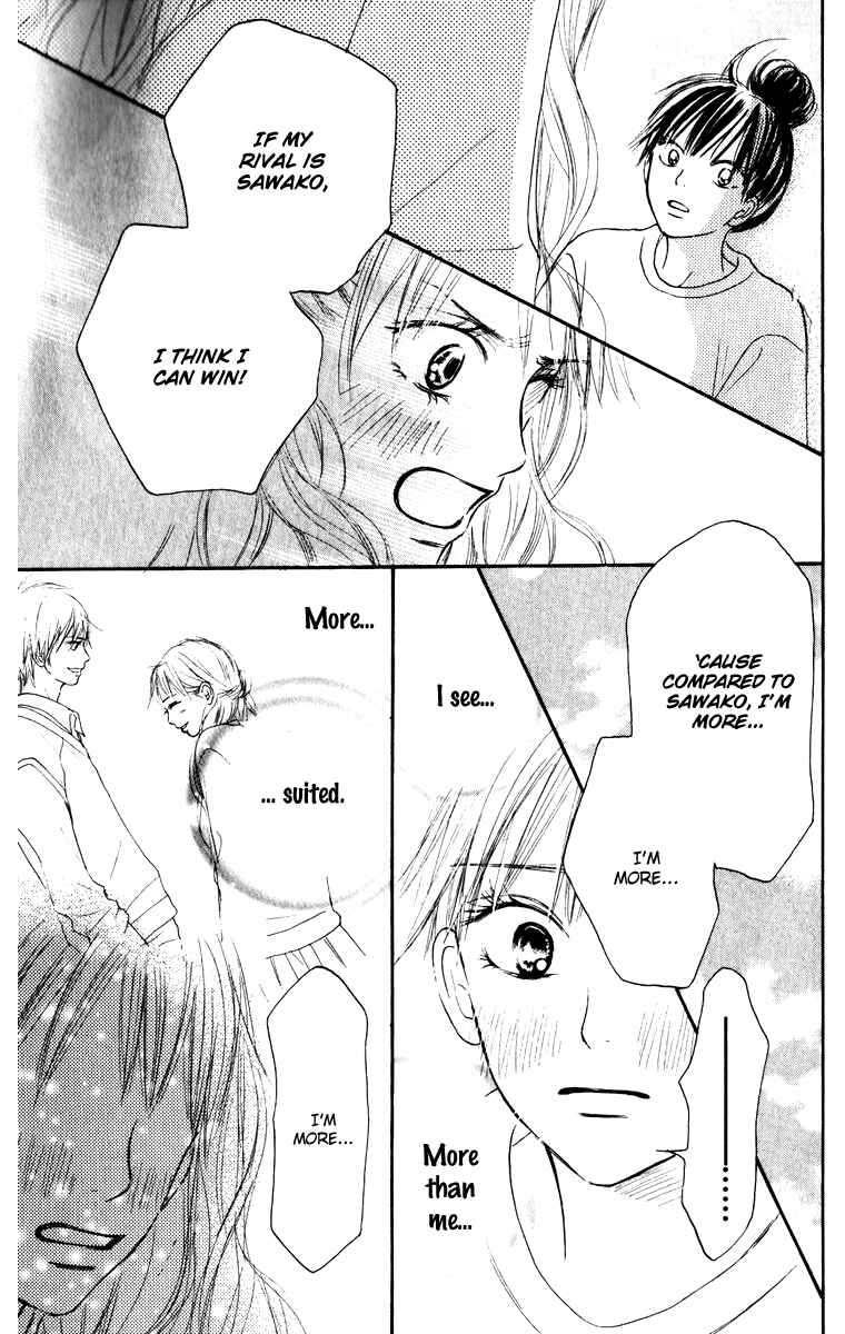 Page 39 Chapter 16 Kimi ni Todoke