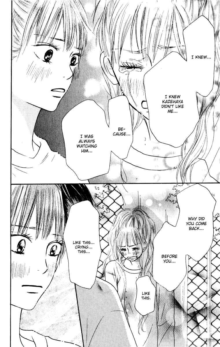 Page 42 Chapter 16 Kimi ni Todoke