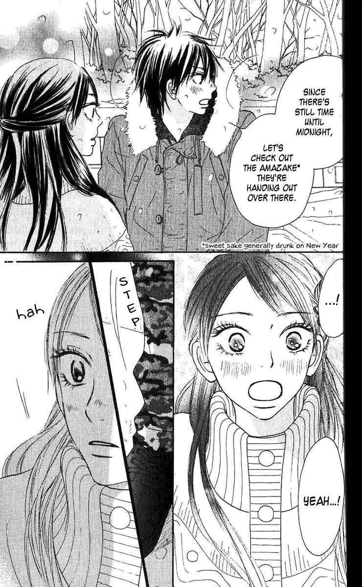 Page 13 Chapter 26 Kimi ni Todoke