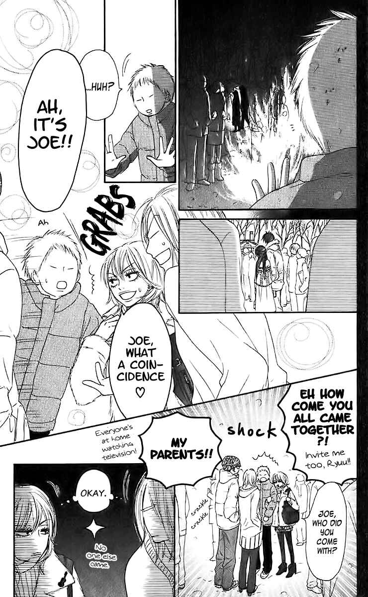 Page 17 Chapter 26 Kimi ni Todoke