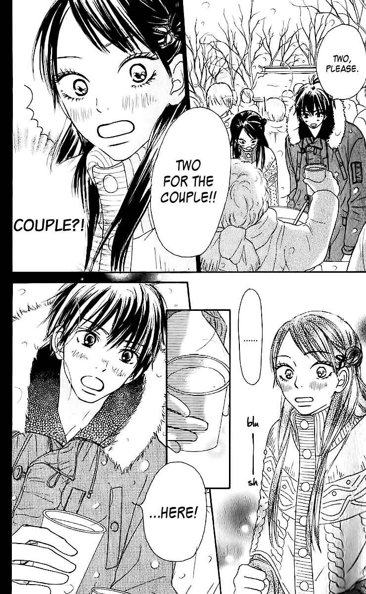 Page 20 Chapter 26 Kimi ni Todoke