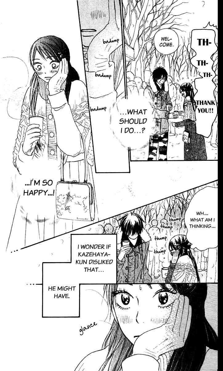 Page 21 Chapter 26 Kimi ni Todoke