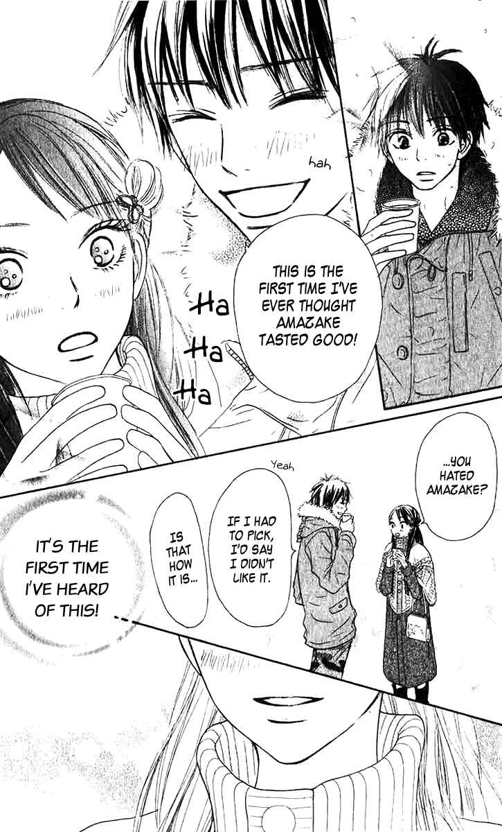 Page 23 Chapter 26 Kimi ni Todoke