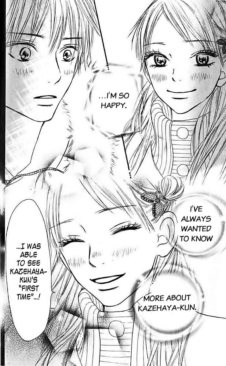 Page 24 Chapter 26 Kimi ni Todoke