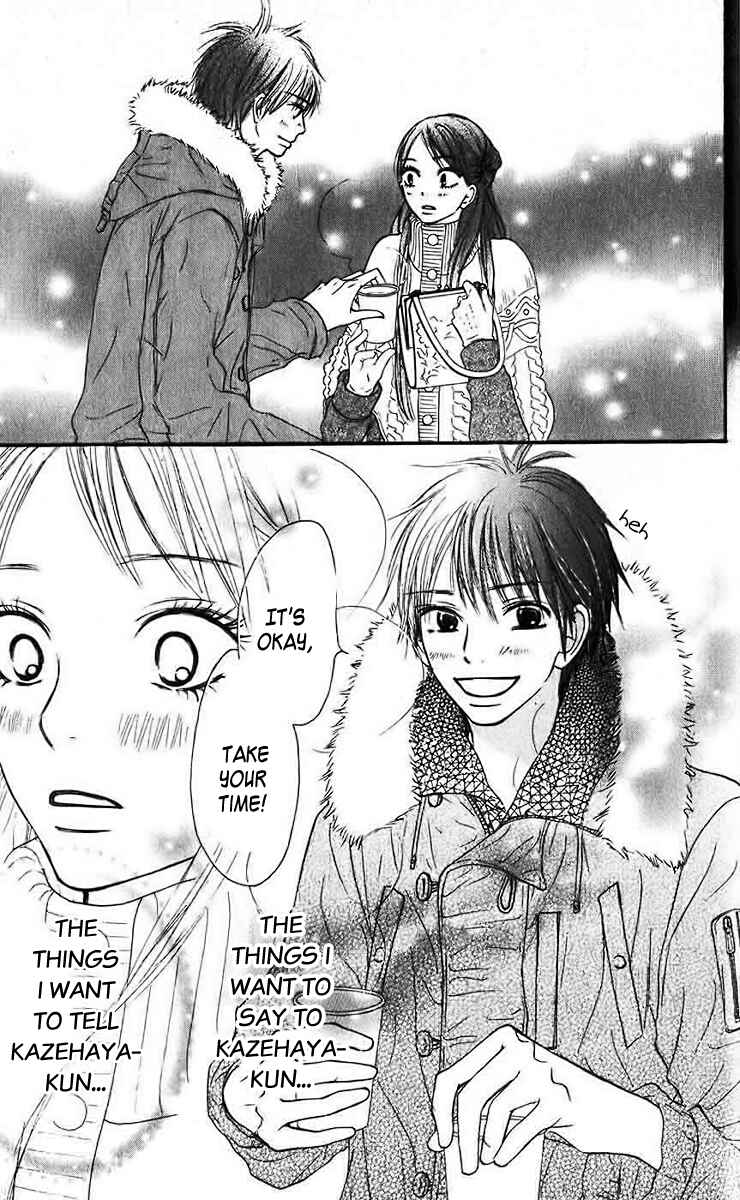 Page 31 Chapter 26 Kimi ni Todoke