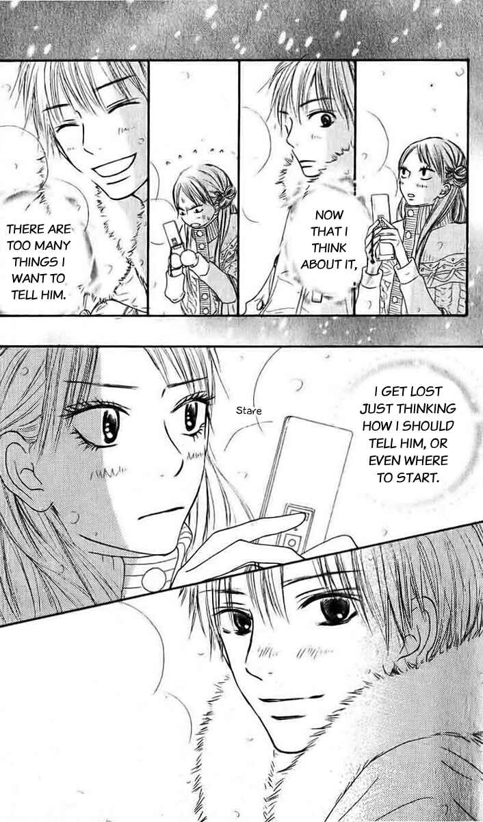 Page 32 Chapter 26 Kimi ni Todoke