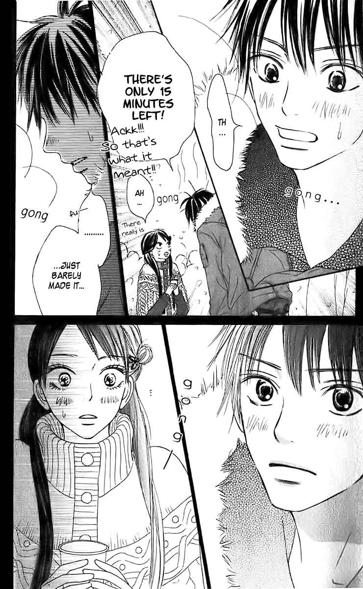 Page 38 Chapter 26 Kimi ni Todoke