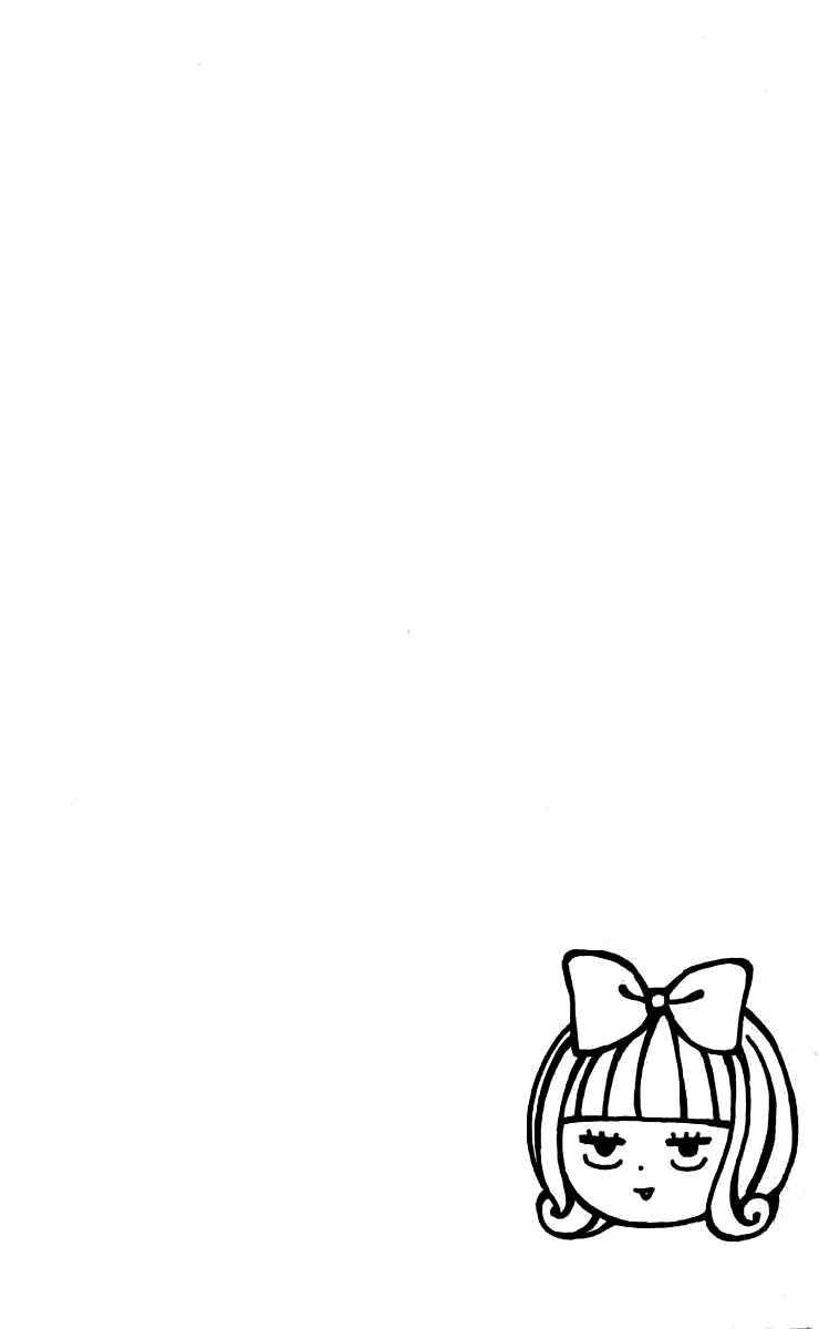 Page 4 Chapter 26 Kimi ni Todoke