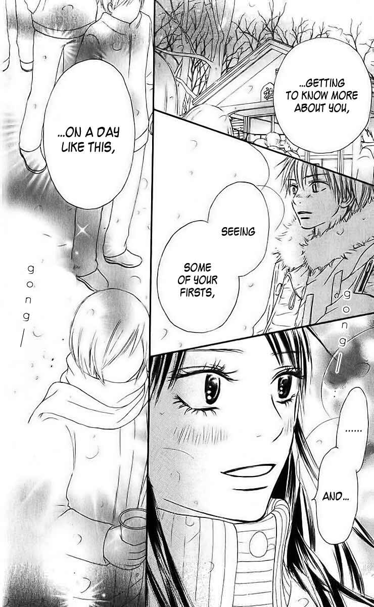 Page 40 Chapter 26 Kimi ni Todoke