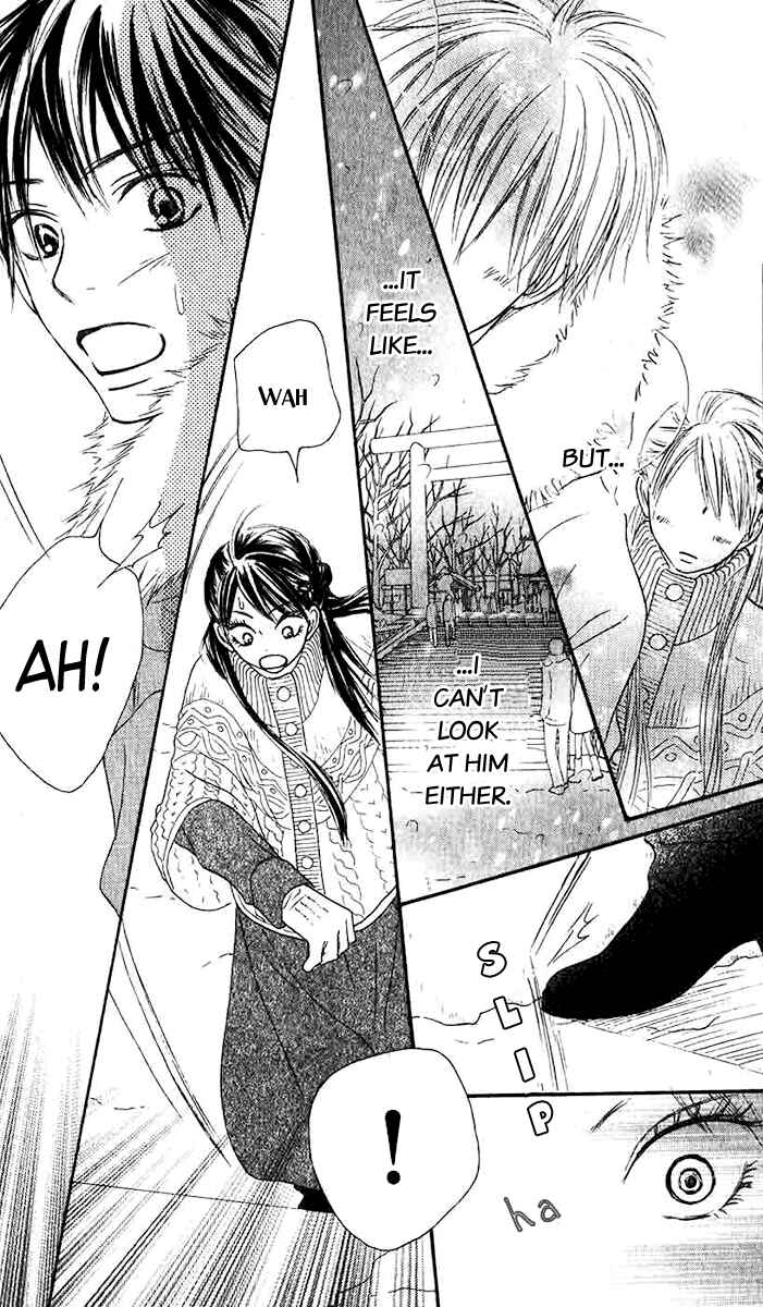 Page 7 Chapter 26 Kimi ni Todoke