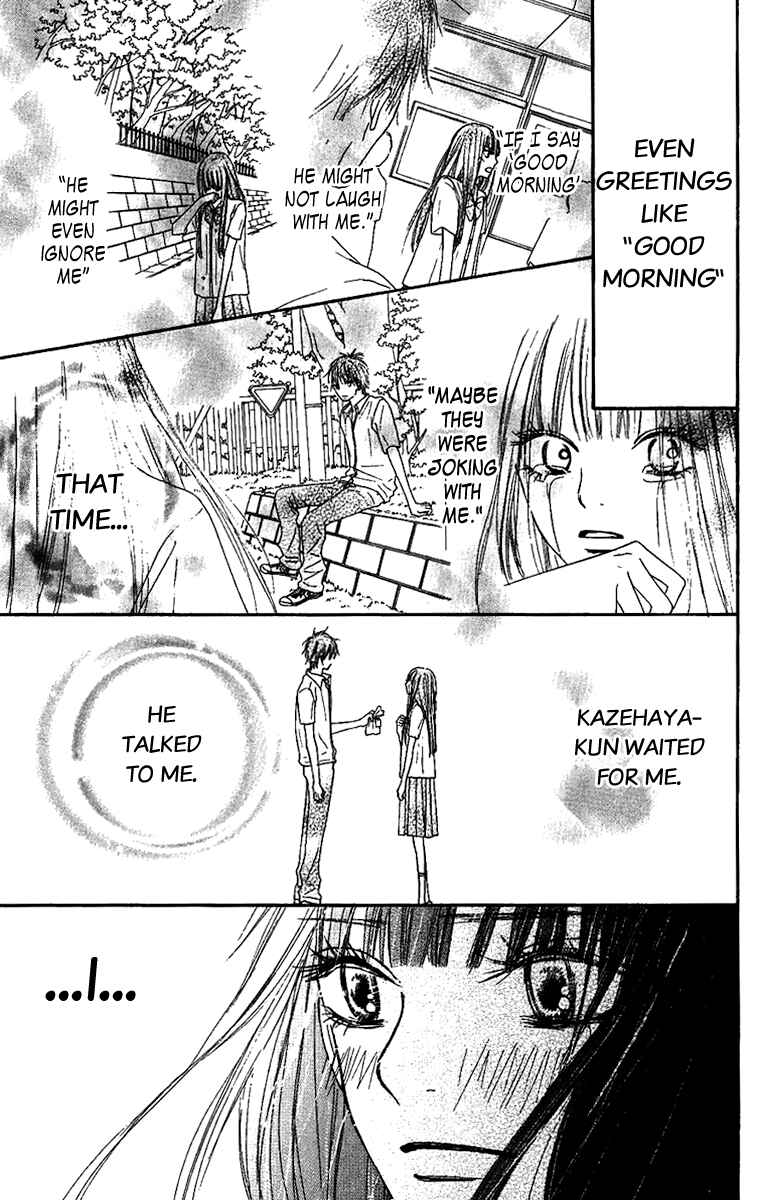 Page 13 Chapter 38 Kimi ni Todoke