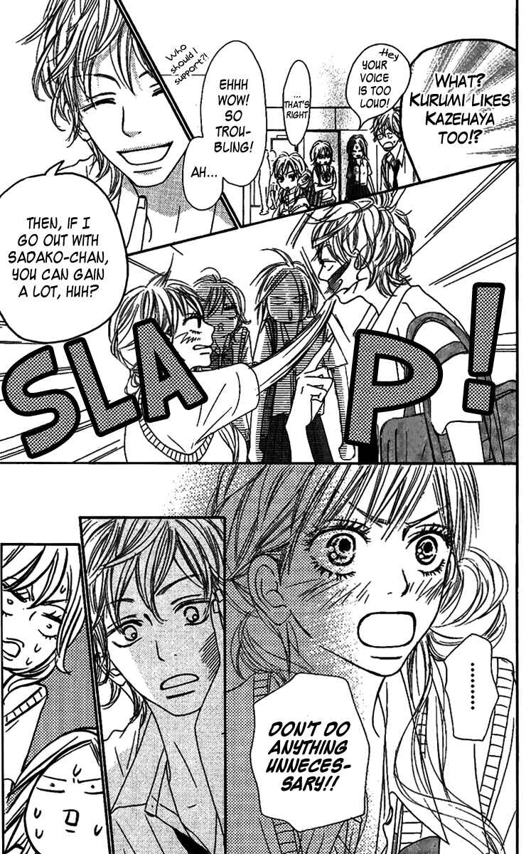 Page 17 Chapter 38 Kimi ni Todoke
