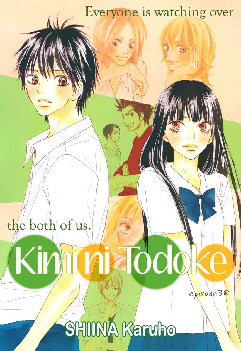 Page 2 Chapter 38 Kimi ni Todoke