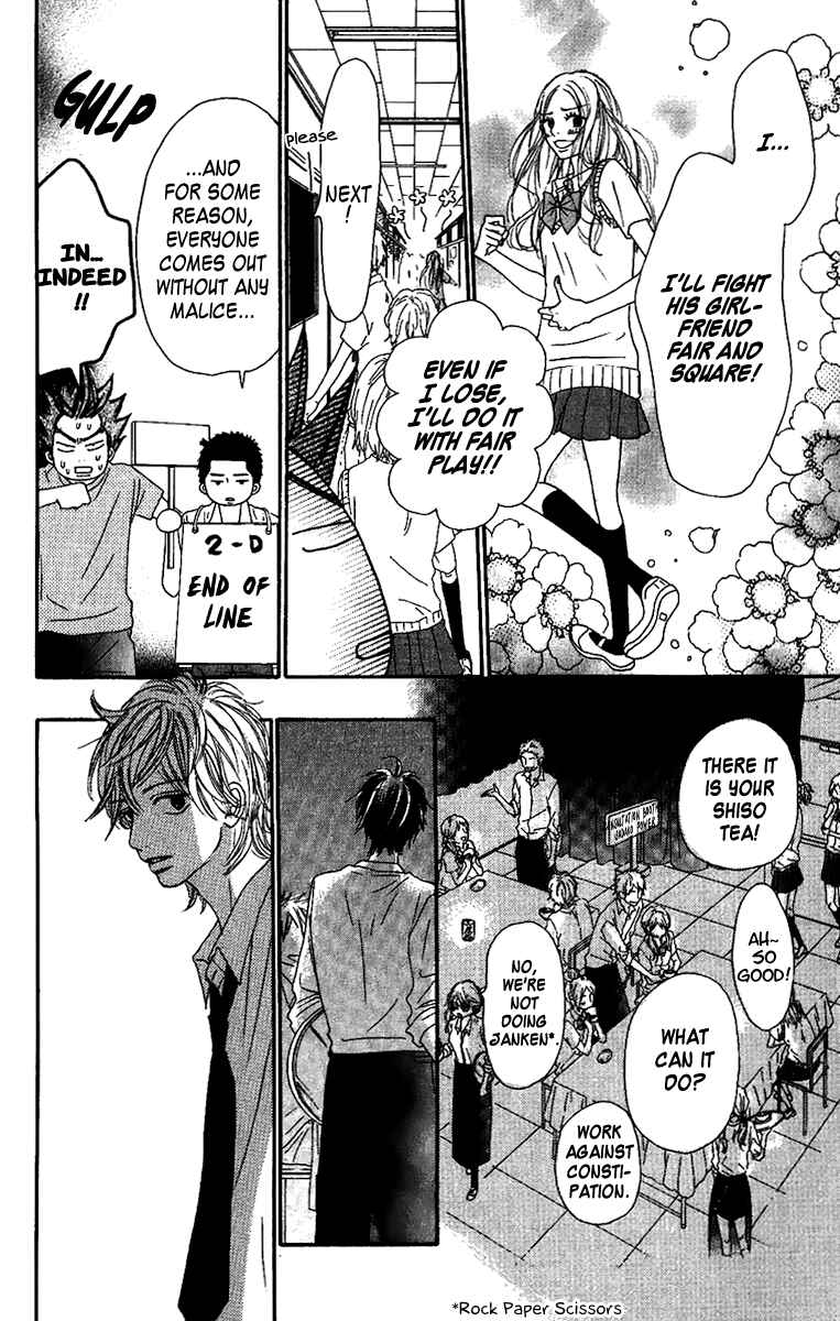 Page 26 Chapter 38 Kimi ni Todoke