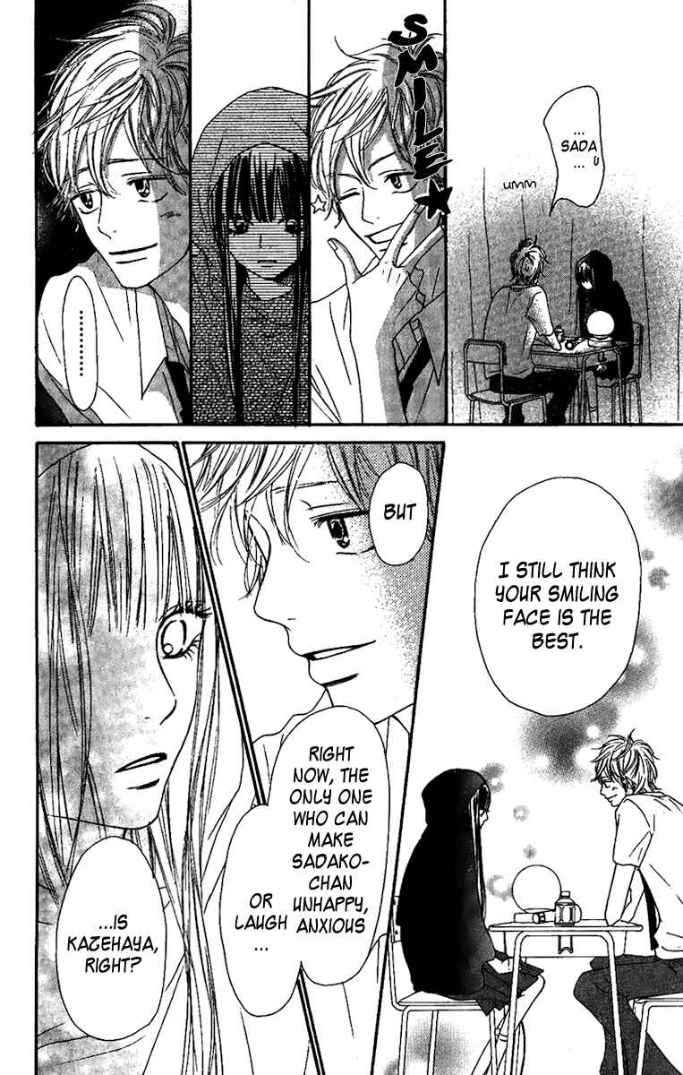 Page 32 Chapter 38 Kimi ni Todoke