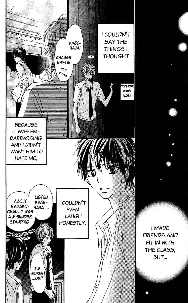 Page 34 Chapter 38 Kimi ni Todoke