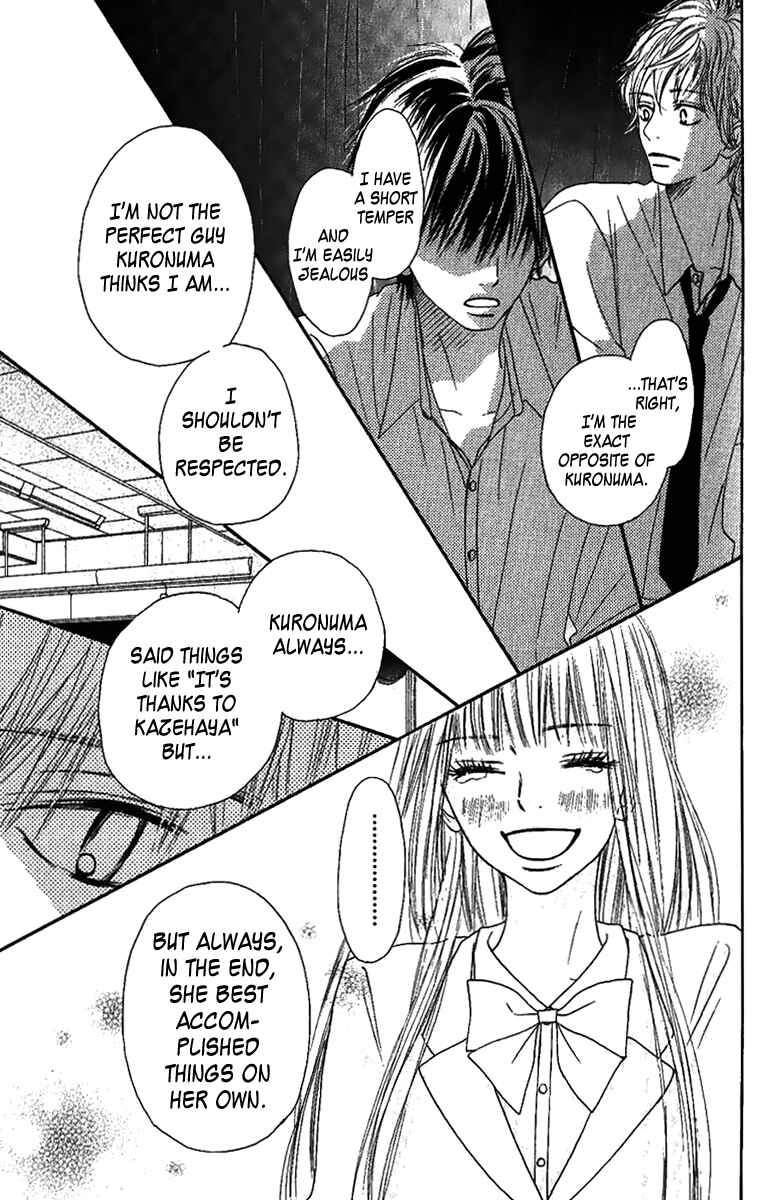 Page 37 Chapter 38 Kimi ni Todoke