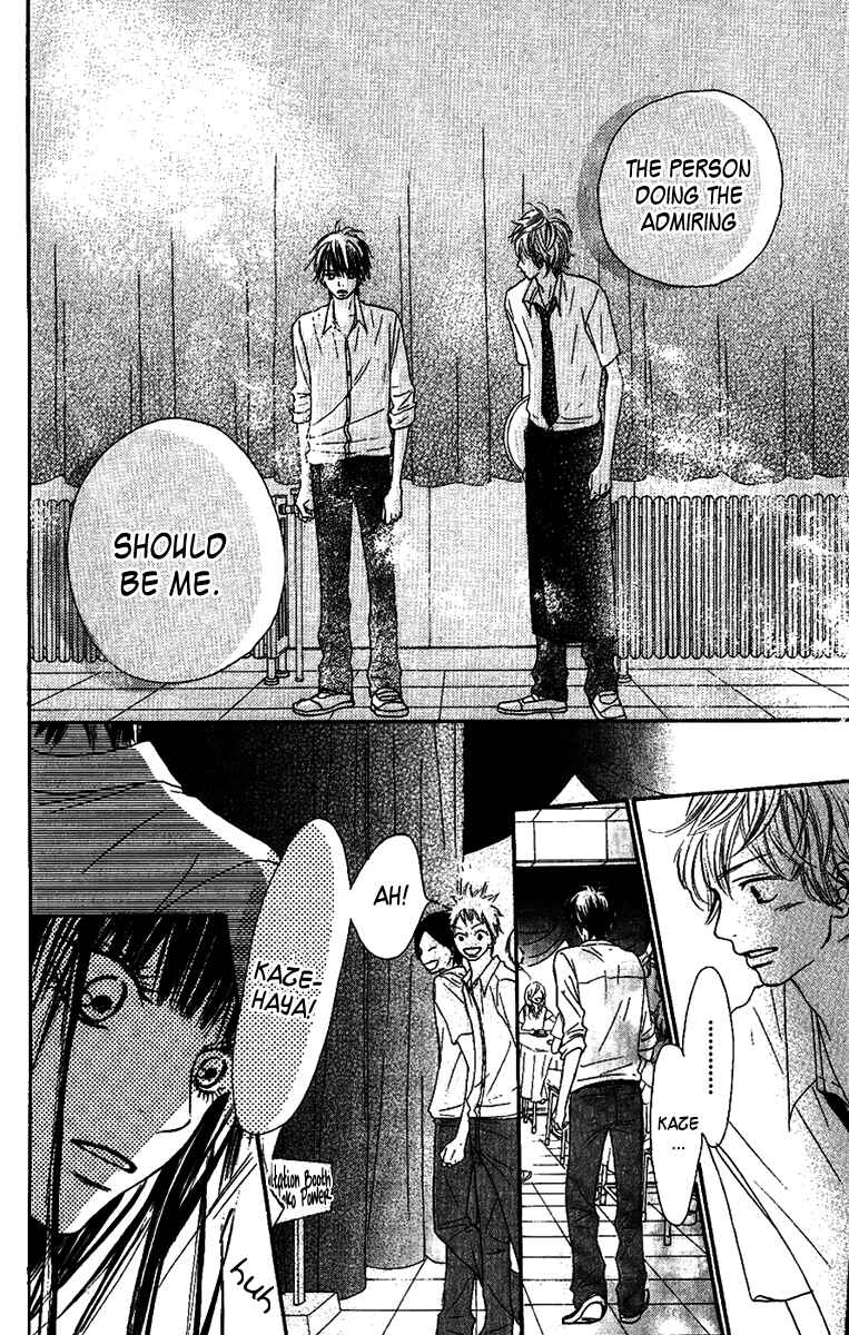 Page 38 Chapter 38 Kimi ni Todoke