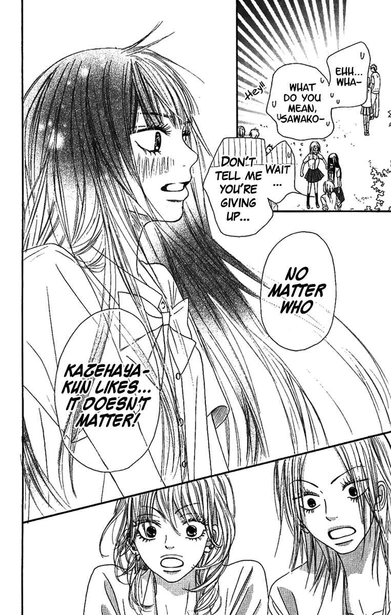 Page 44 Chapter 38 Kimi ni Todoke