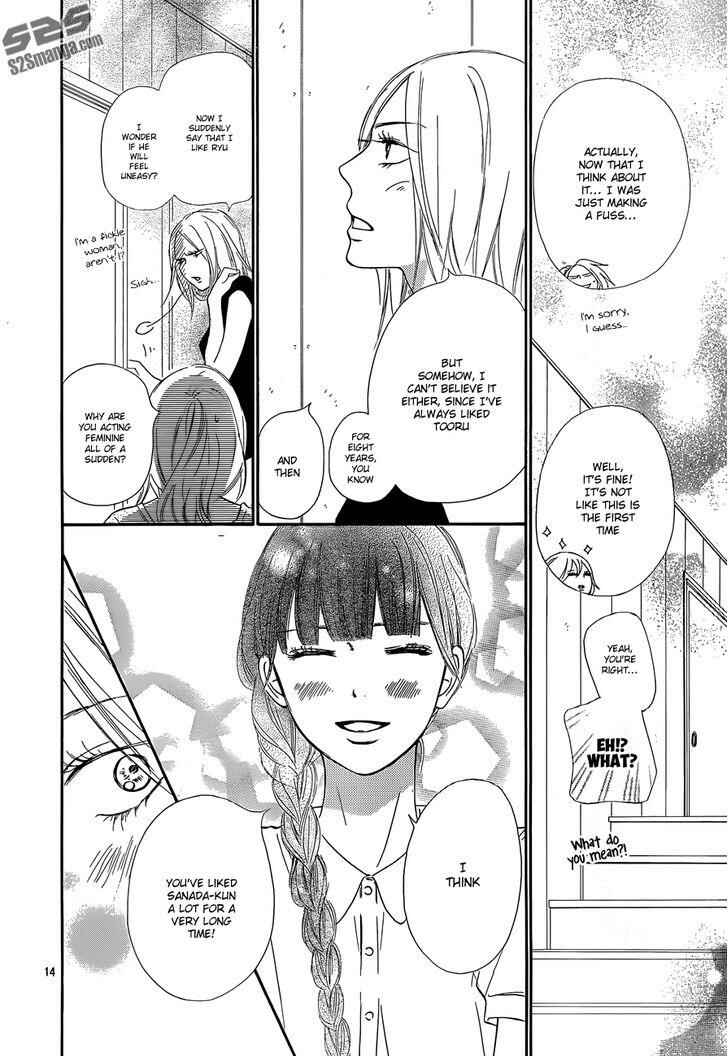 Page 15 Chapter 102 Kimi ni Todoke