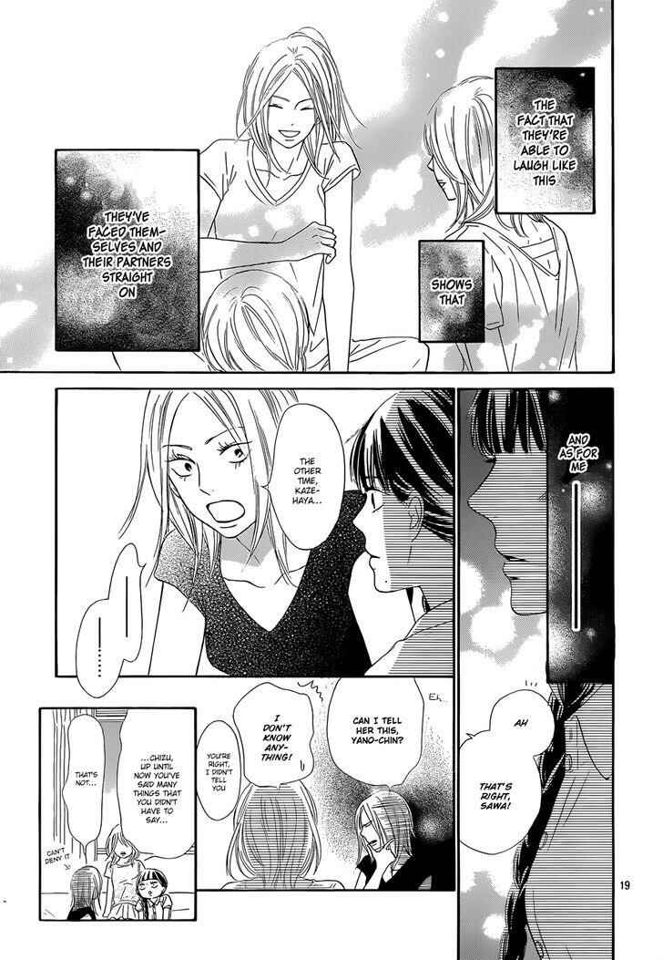Page 20 Chapter 102 Kimi ni Todoke