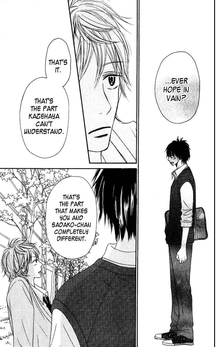 Page 12 Chapter 31 Kimi ni Todoke