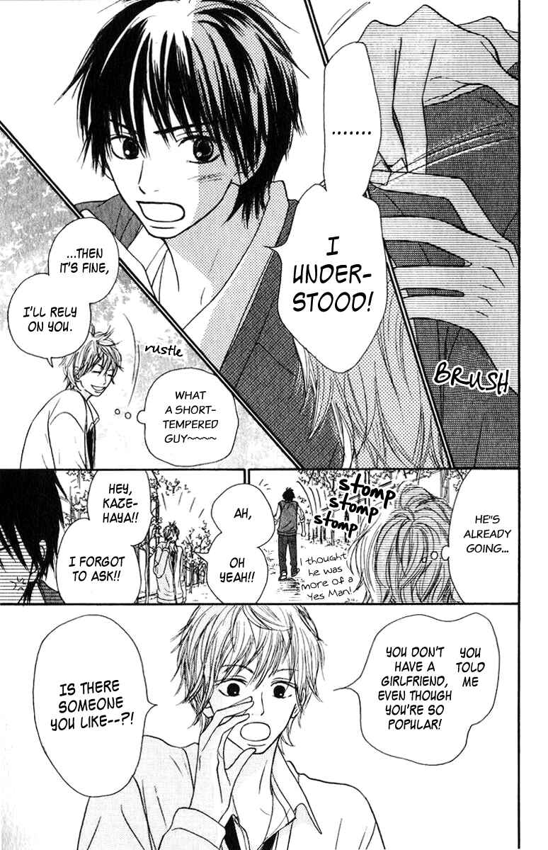 Page 14 Chapter 31 Kimi ni Todoke