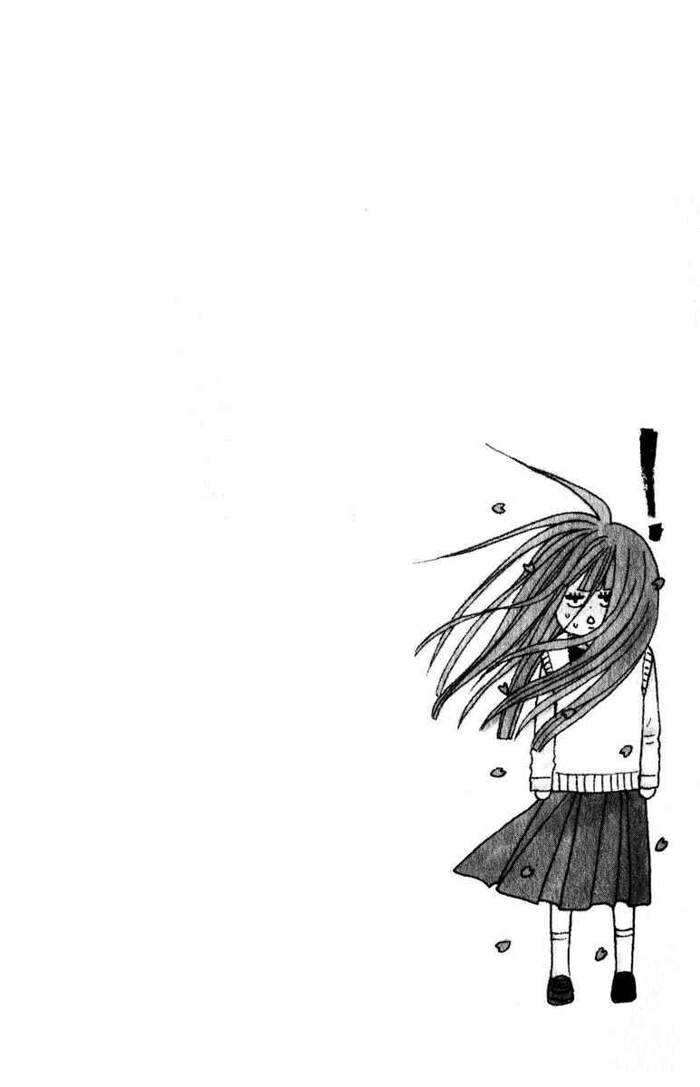Page 17 Chapter 31 Kimi ni Todoke