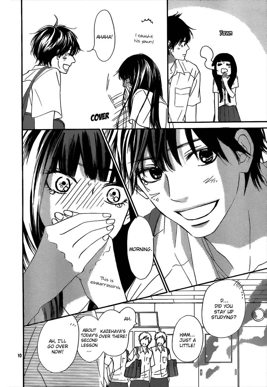 Page 12 Chapter 91 Kimi ni Todoke