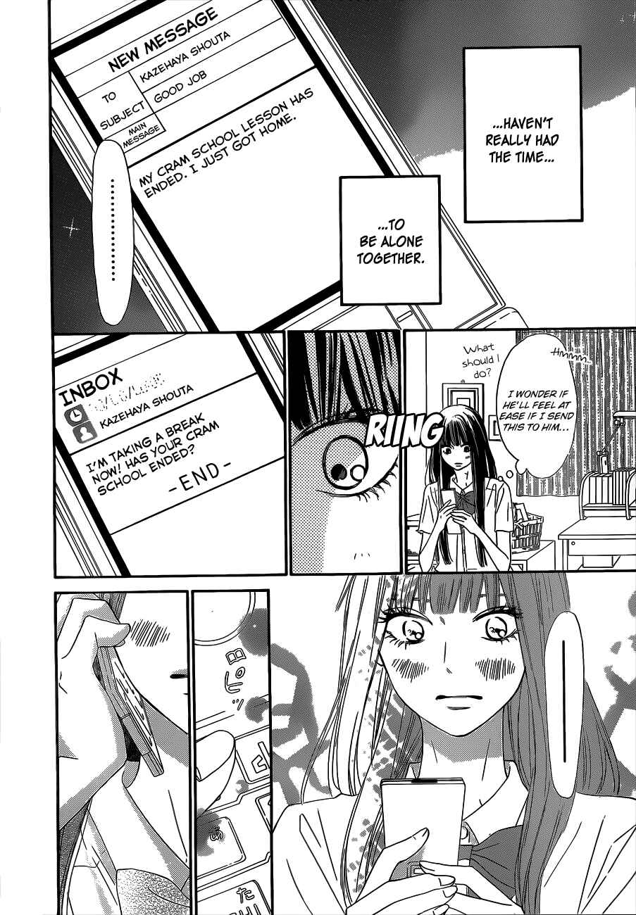 Page 14 Chapter 91 Kimi ni Todoke