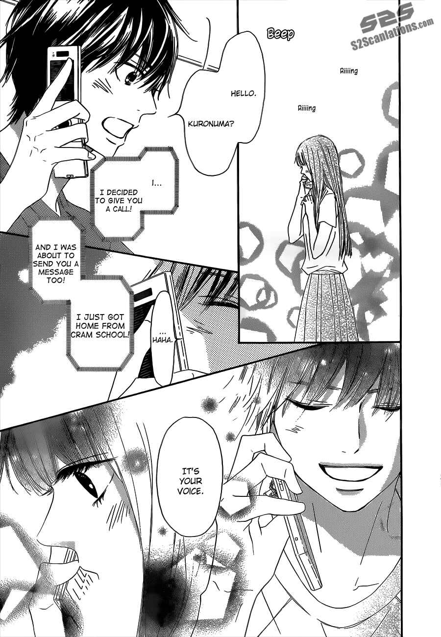 Page 15 Chapter 91 Kimi ni Todoke