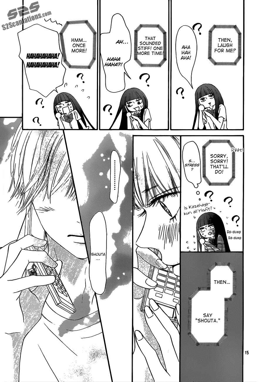 Page 17 Chapter 91 Kimi ni Todoke