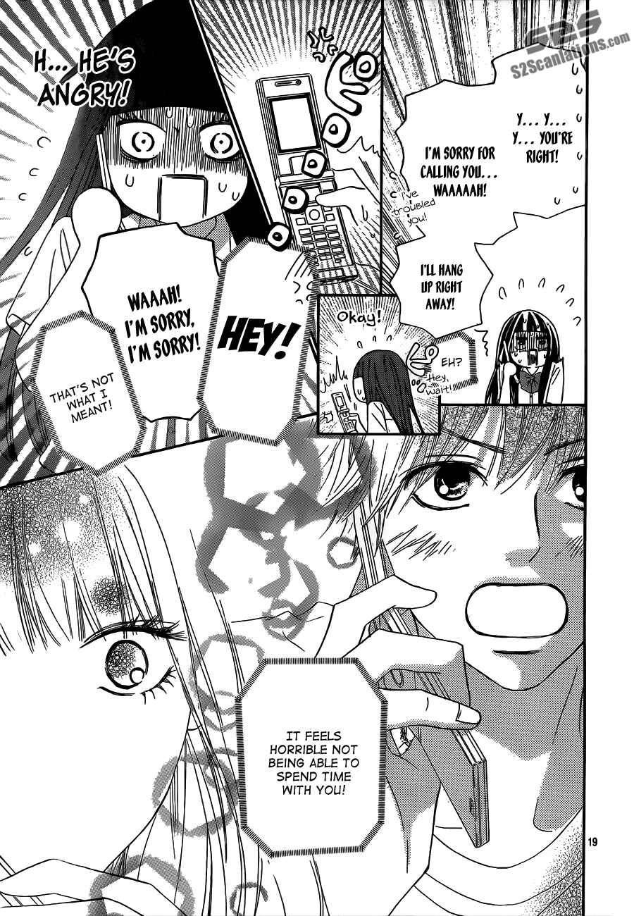Page 21 Chapter 91 Kimi ni Todoke