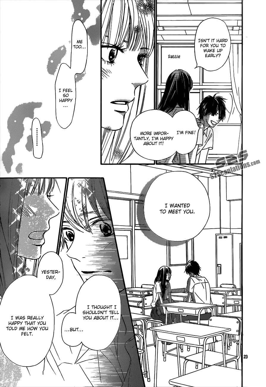 Page 25 Chapter 91 Kimi ni Todoke