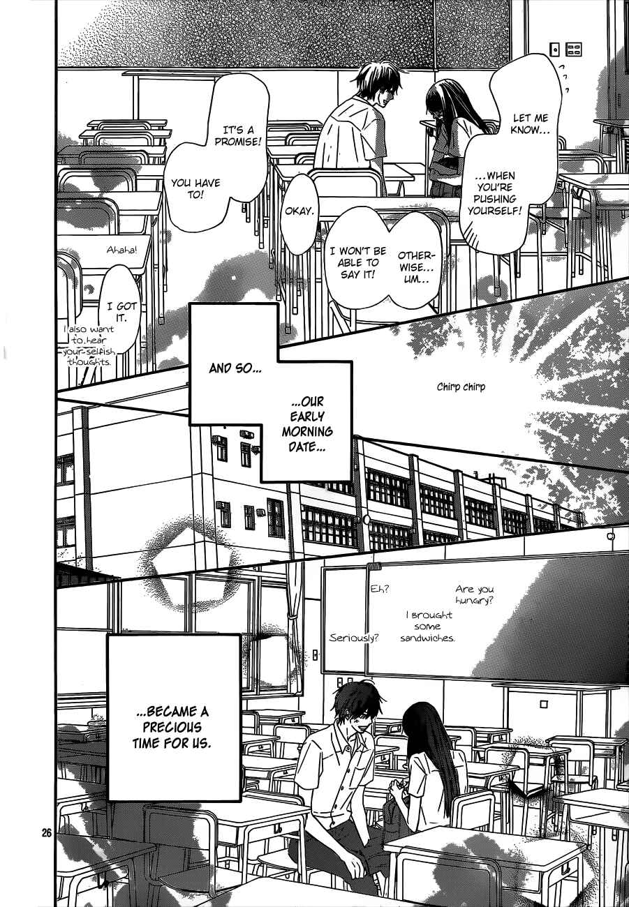 Page 28 Chapter 91 Kimi ni Todoke