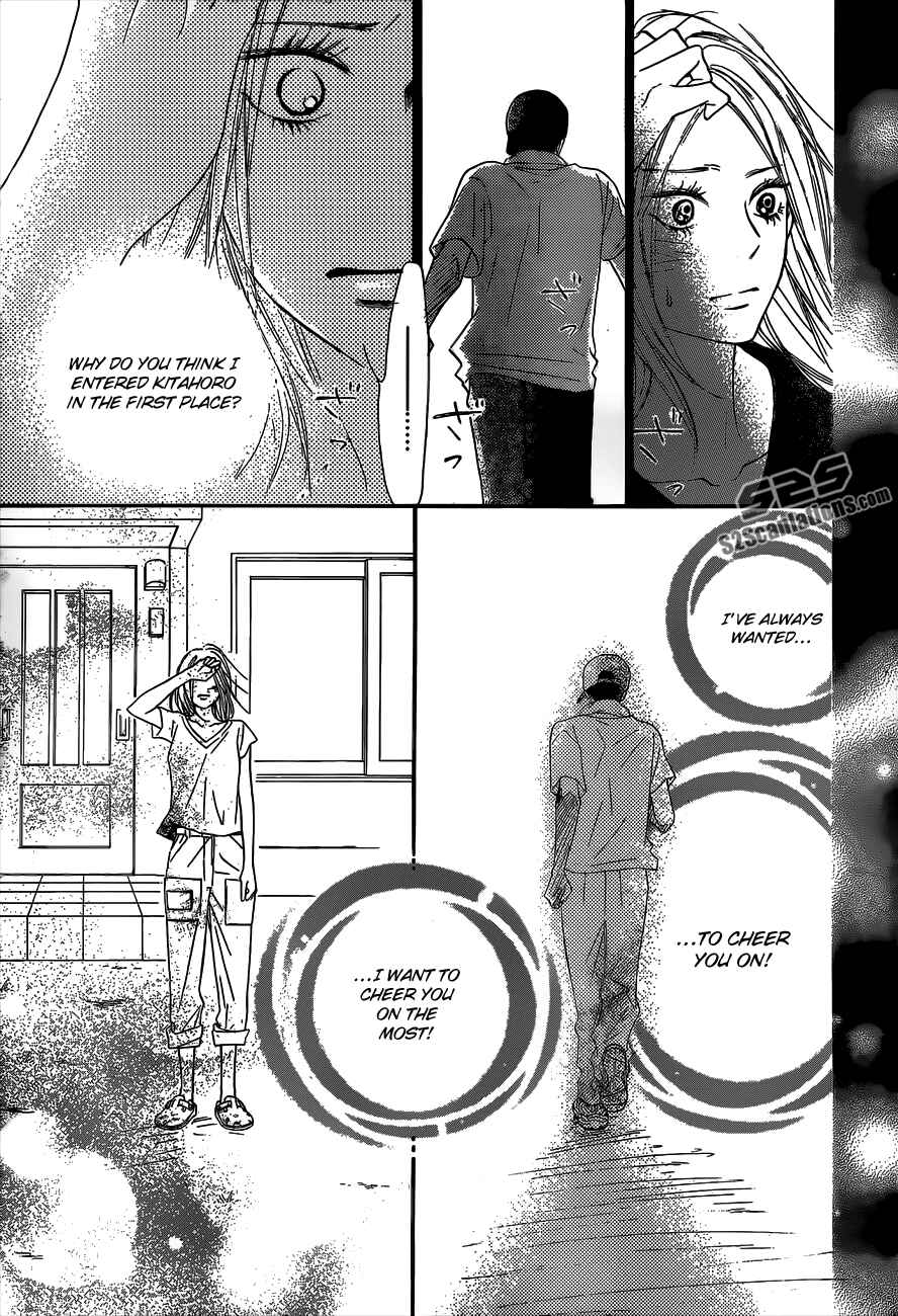 Page 33 Chapter 91 Kimi ni Todoke