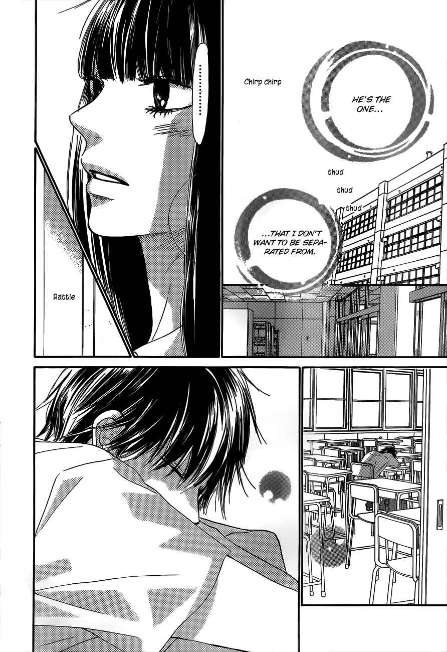 Page 42 Chapter 91 Kimi ni Todoke