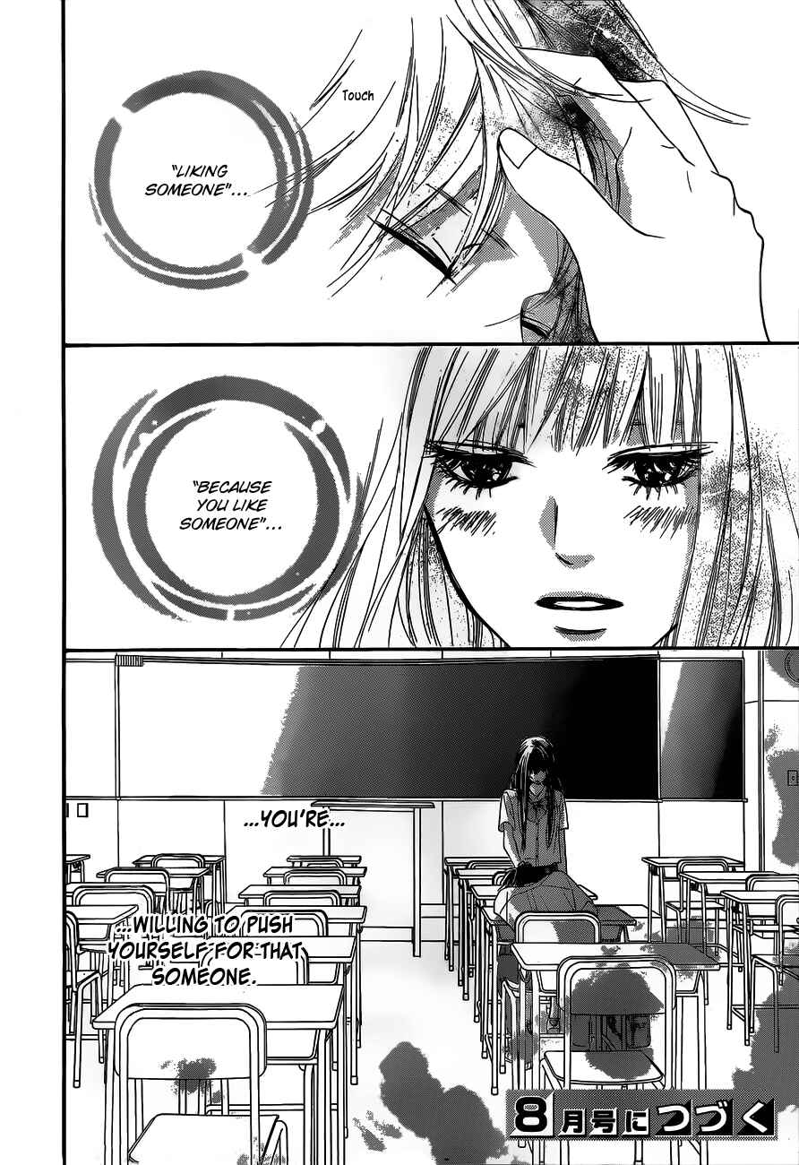 Page 44 Chapter 91 Kimi ni Todoke