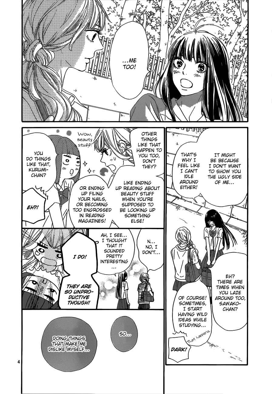 Page 6 Chapter 91 Kimi ni Todoke
