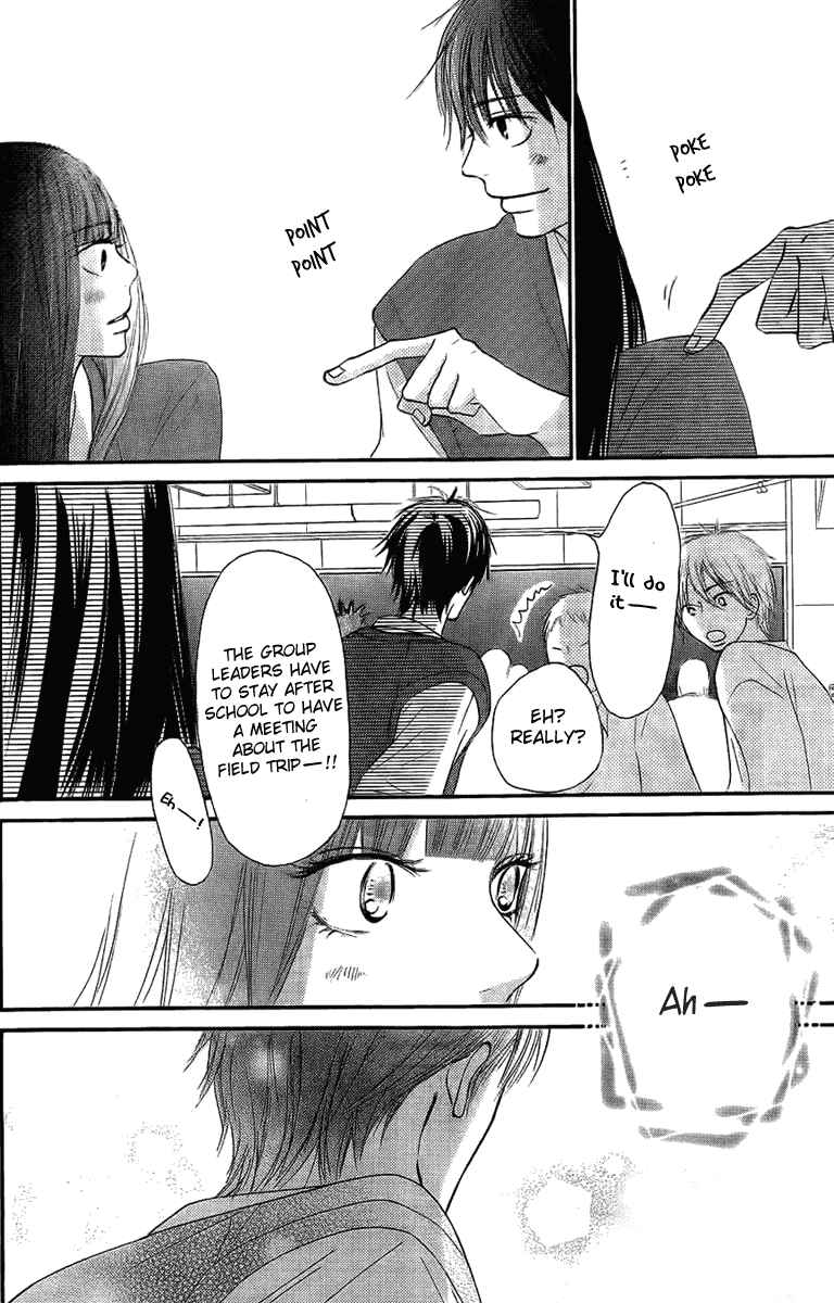 Page 13 Chapter 54 Kimi ni Todoke