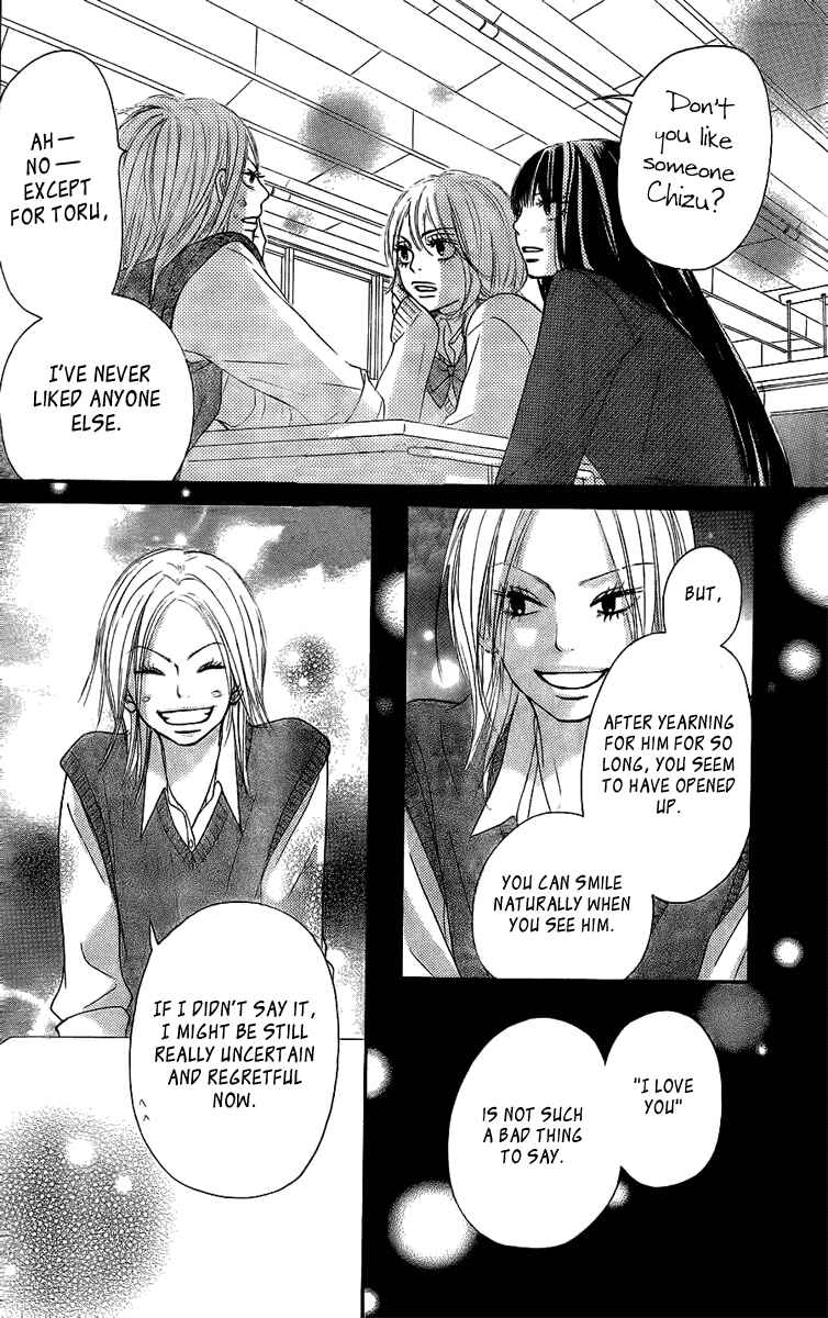 Page 21 Chapter 54 Kimi ni Todoke