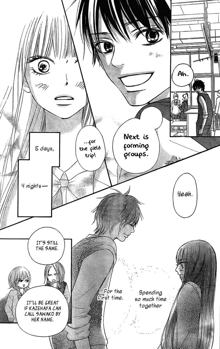 Page 8 Chapter 54 Kimi ni Todoke