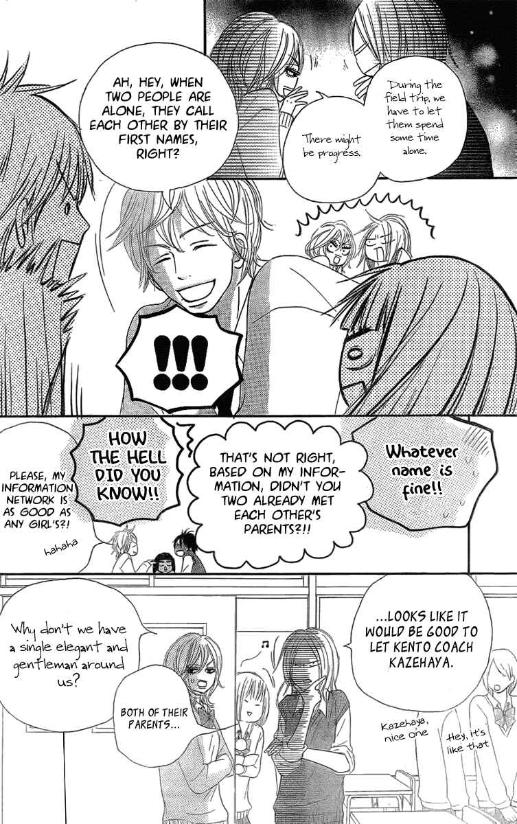 Page 9 Chapter 54 Kimi ni Todoke