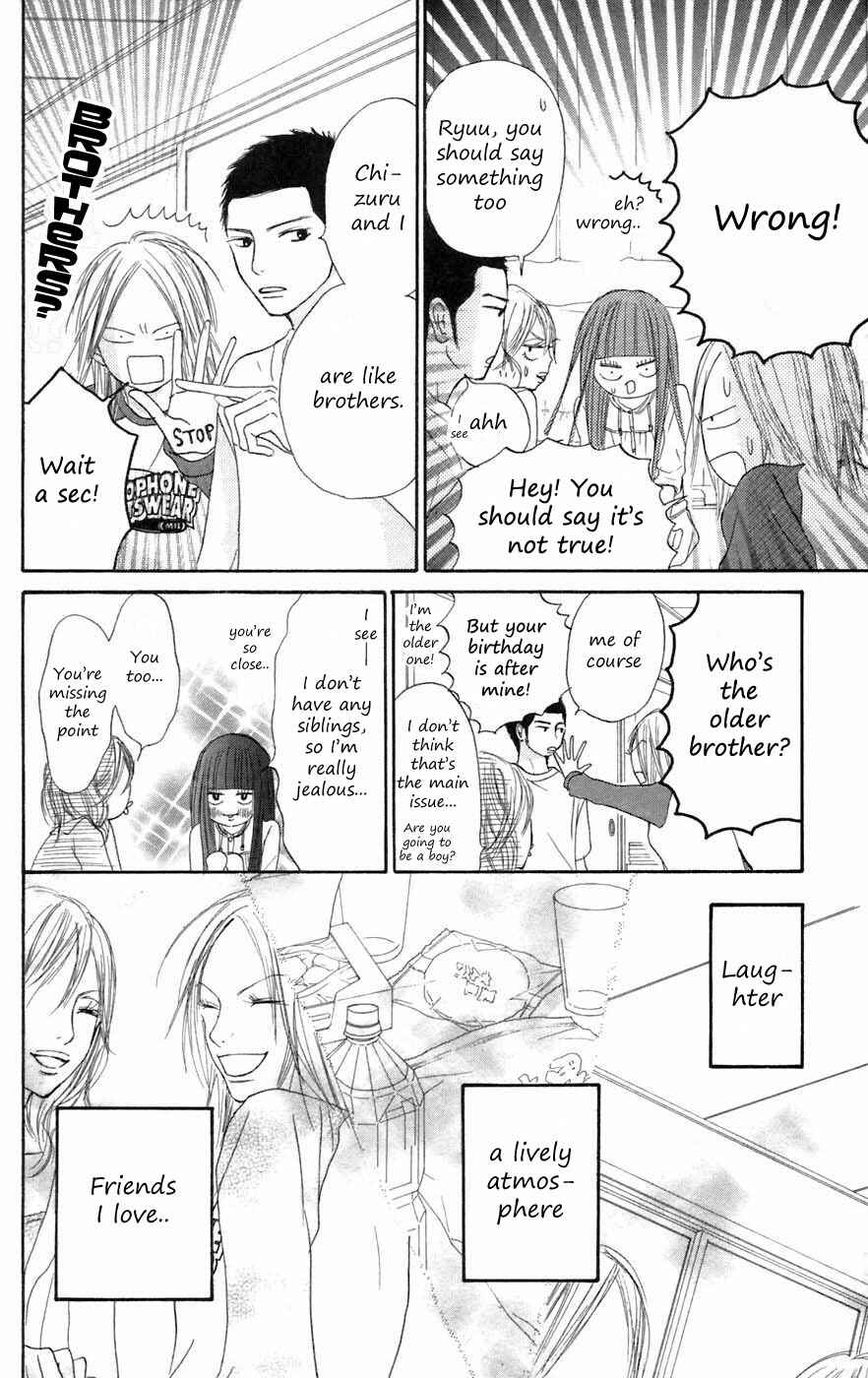 Page 13 Chapter 8 Kimi ni Todoke