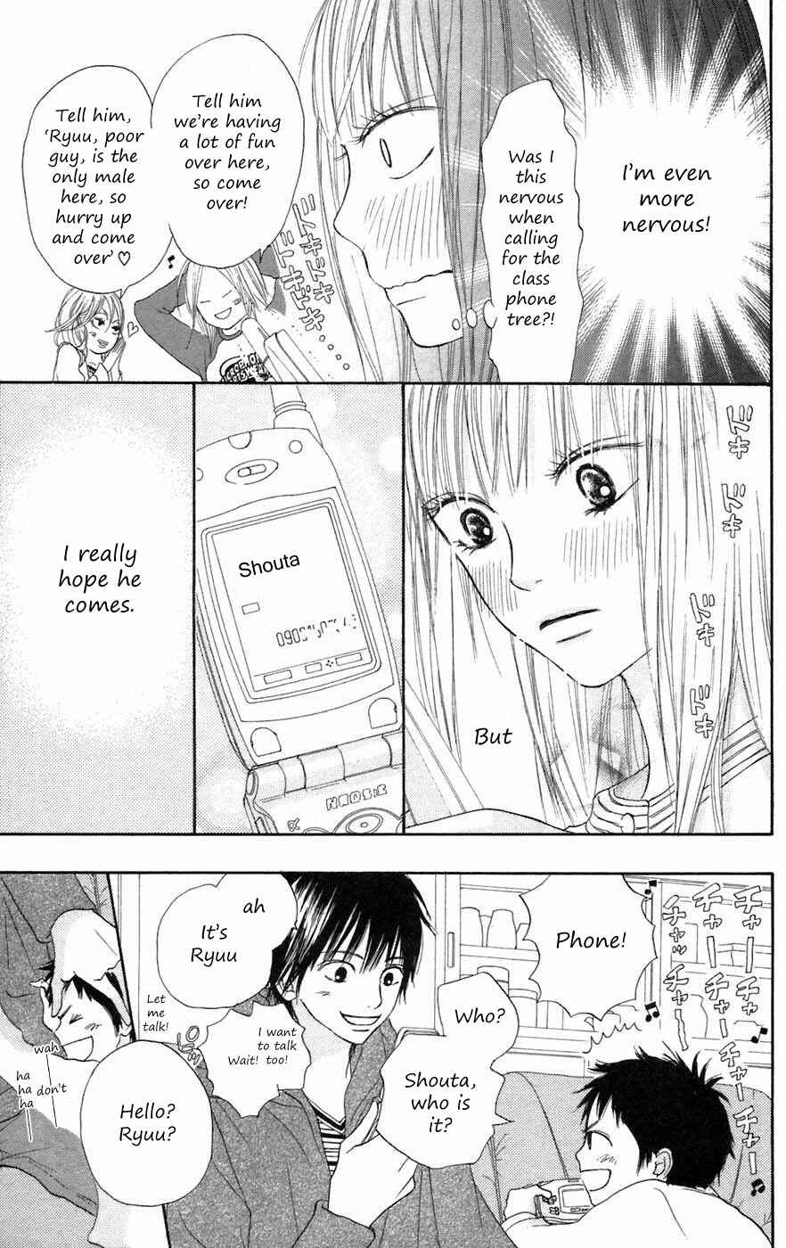 Page 16 Chapter 8 Kimi ni Todoke