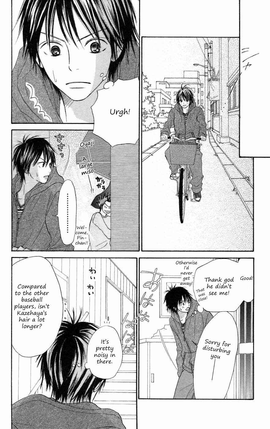 Page 25 Chapter 8 Kimi ni Todoke