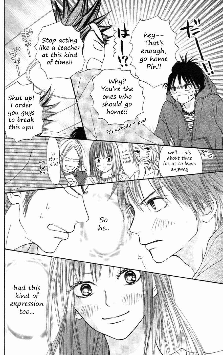 Page 35 Chapter 8 Kimi ni Todoke